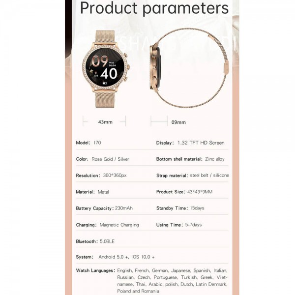 Smartwatch Microwear I70 – Lila Smartwatch Microwear I70 – Lila