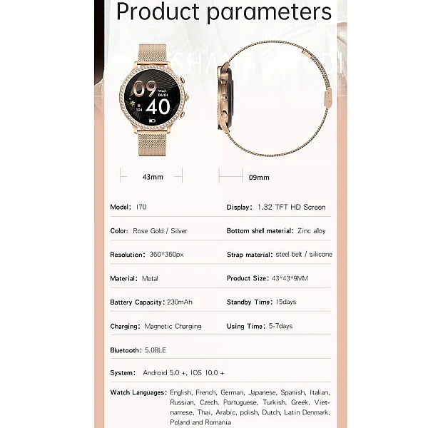 Smartwatch Microwear I70 – Pink Smartwatch Microwear I70 – Pink