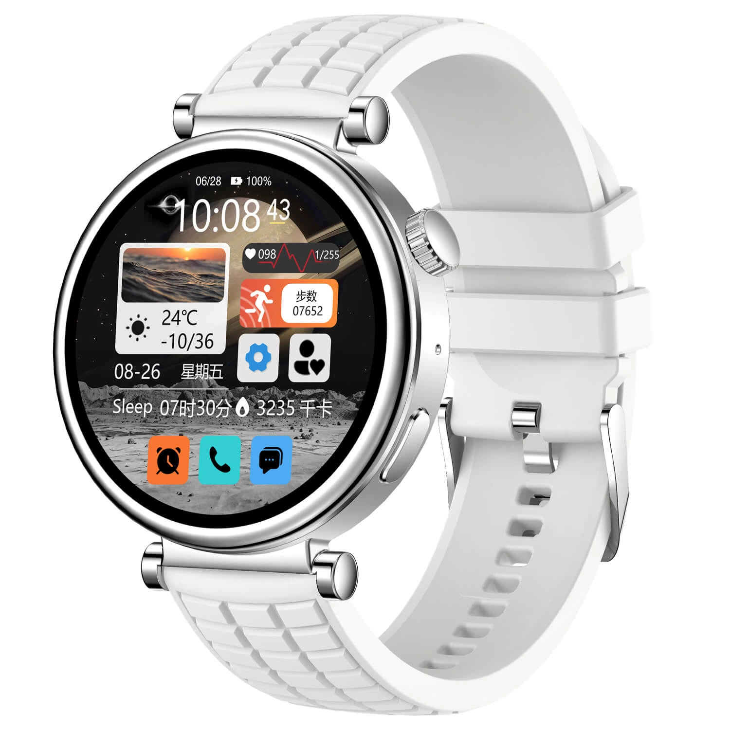 Smartwatch Microwear Z01 – White Smartwatch Microwear Z01 – White