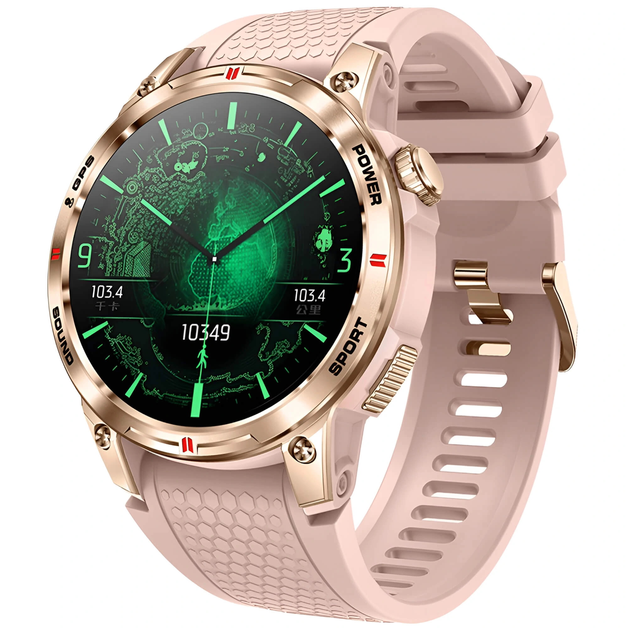 Smartwatch Microwear NX18 – Pink Smartwatch Microwear NX18 – Pink