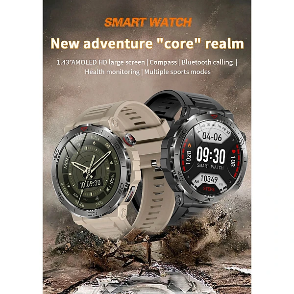 Smartwatch Microwear MK68 – Beige Silicone Smartwatch Microwear MK68 – Beige Silicone